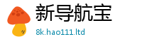 2025年天天免费资料把2025年天天彩资料大全图片